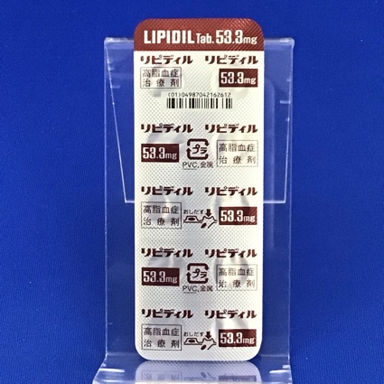 リピディル錠５３．３ｍｇ