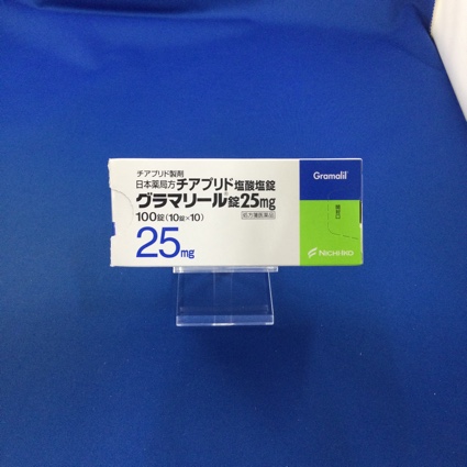 グラマリール錠25mg