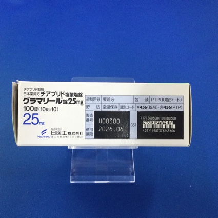 グラマリール錠２５ｍｇ