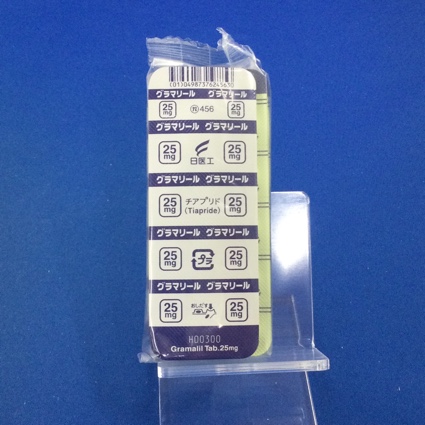 グラマリール錠２５ｍｇ
