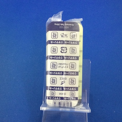 グラマリール錠２５ｍｇ