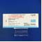 ノベルジン錠２５ｍｇ