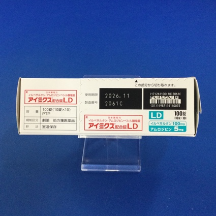 アイミクス配合錠ＬＤ