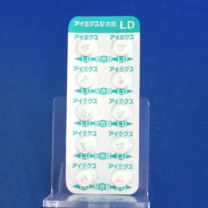 アイミクス配合錠ＬＤ