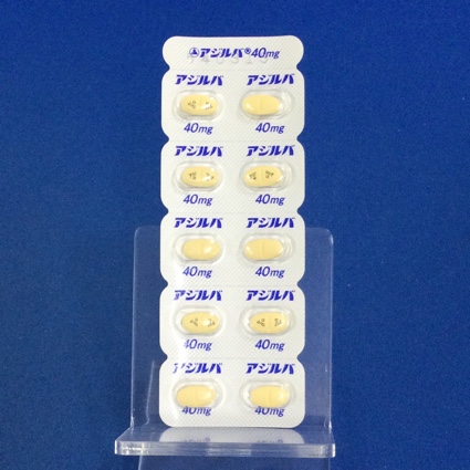 アジルバ錠４０ｍｇ