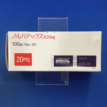 ノルバデックス錠２０ｍｇ