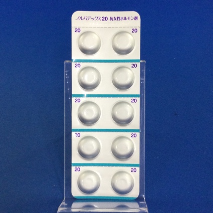ノルバデックス錠２０ｍｇ