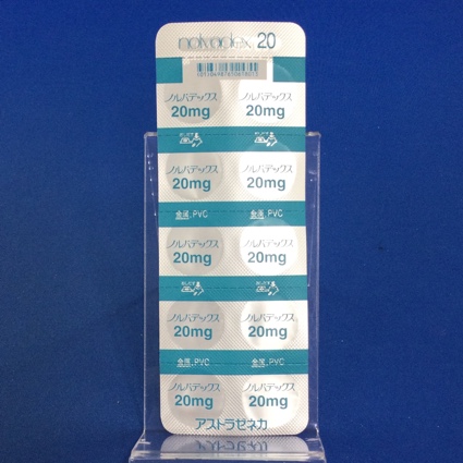 ノルバデックス錠２０ｍｇ