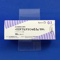 イミダフェナシン錠０．１ｍｇ「杏林」