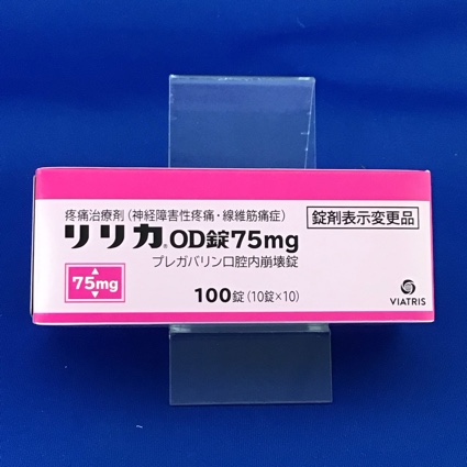 リリカＯＤ錠７５ｍｇ