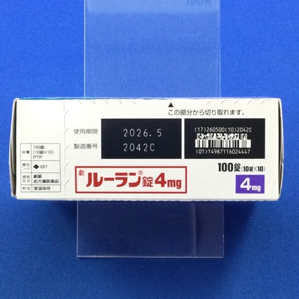 ルーラン錠４ｍｇ
