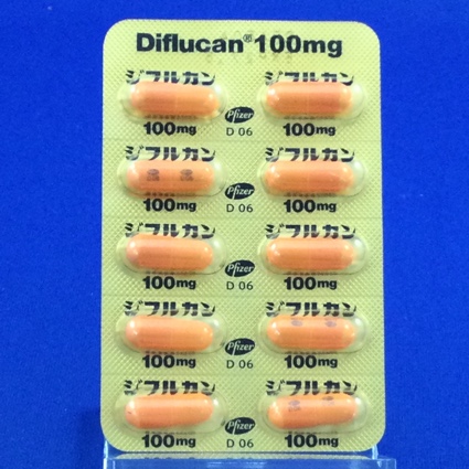 ジフルカンカプセル１００ｍｇ