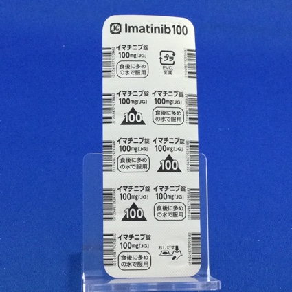 イマチニブ錠１００ｍｇ「ＪＧ」
