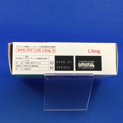 ミラペックスＬＡ錠１．５ｍｇ