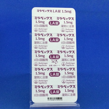 ミラペックスＬＡ錠１．５ｍｇ