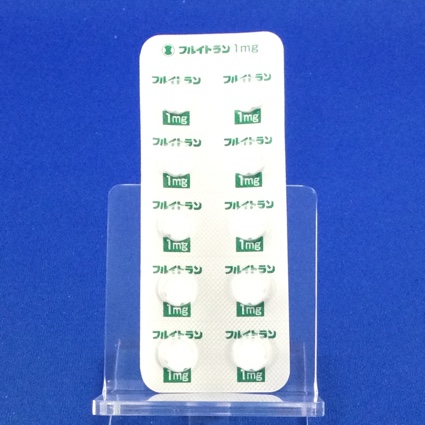 フルイトラン錠１ｍｇ