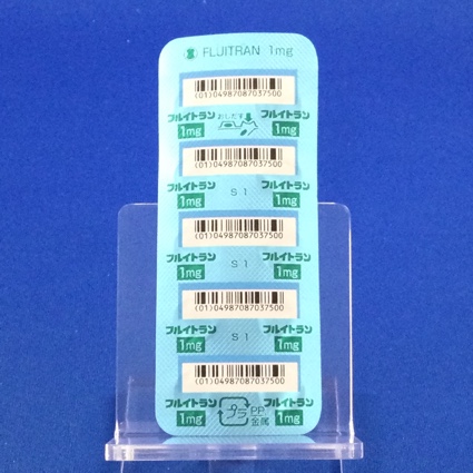 フルイトラン錠１ｍｇ