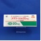 メマリーＯＤ錠２０ｍｇ