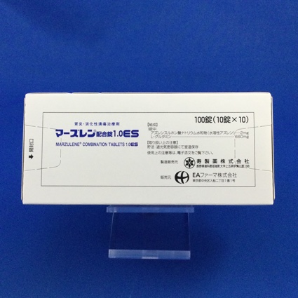 マーズレン配合錠1.0ES