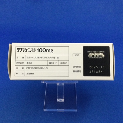 デパケン錠１００ｍｇ