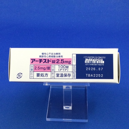 アーチスト錠２．５ｍｇ