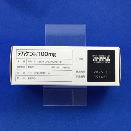 デパケン錠１００ｍｇ