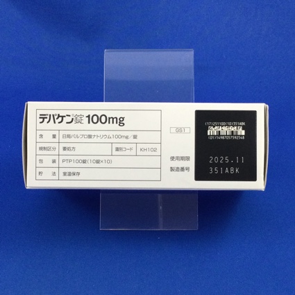 デパケン錠１００ｍｇ