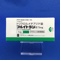 フルイトラン錠１ｍｇ