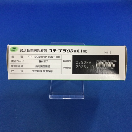 ステーブラＯＤ錠０．１ｍｇ