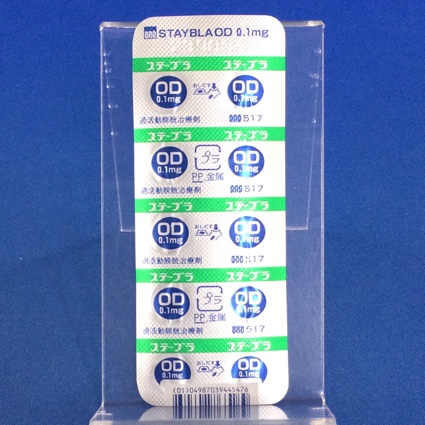 ステーブラＯＤ錠０．１ｍｇ