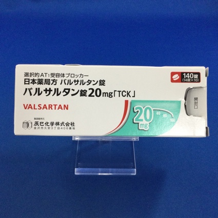 バルサルタン錠２０ｍｇ「ＴＣＫ」