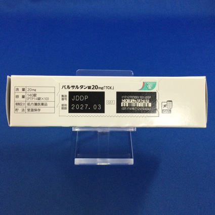 バルサルタン錠２０ｍｇ「ＴＣＫ」