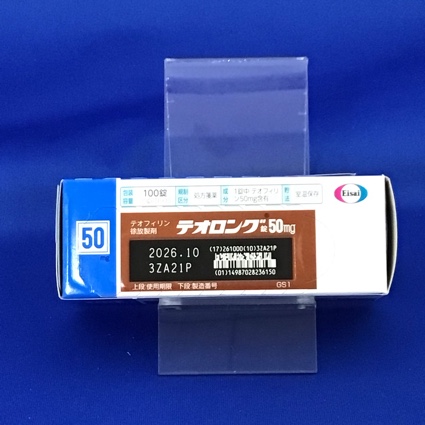 テオロング錠５０ｍｇ