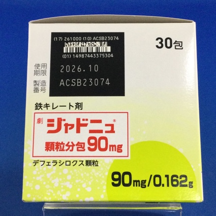 ジャドニュ顆粒分包９０ｍｇ