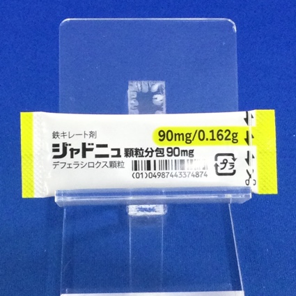 ジャドニュ顆粒分包９０ｍｇ