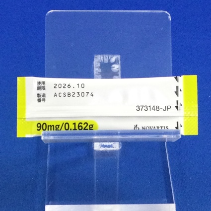 ジャドニュ顆粒分包９０ｍｇ