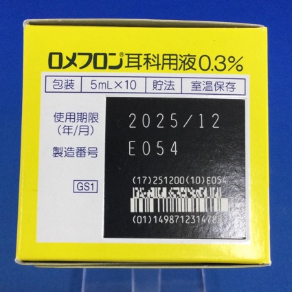ロメフロン耳科用液０．３％