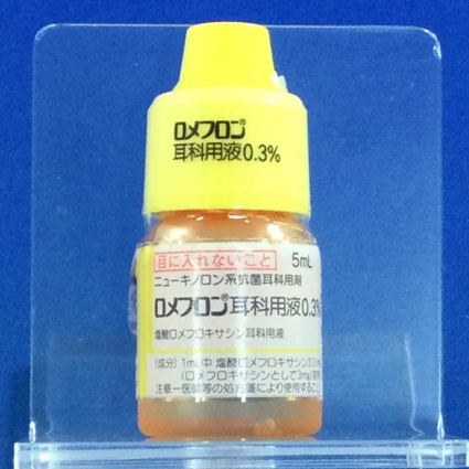 ロメフロン耳科用液０．３％