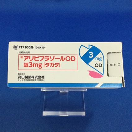 アリピプラゾールＯＤ錠３ｍｇ「タカタ」