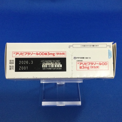 アリピプラゾールＯＤ錠３ｍｇ「タカタ」