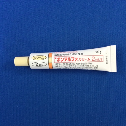 ボンアルファクリーム２μｇ／ｇ