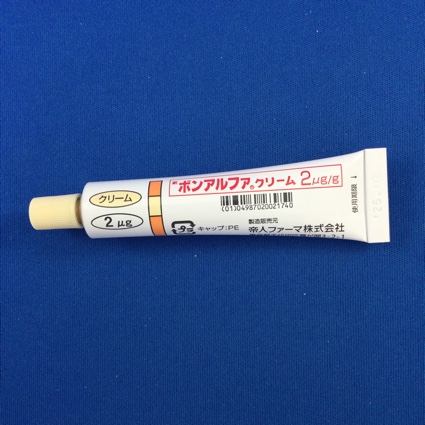 ボンアルファクリーム２μｇ／ｇ