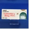 ビカルタミド錠８０ｍｇ「サワイ」