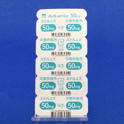 エドルミズ錠５０ｍｇ