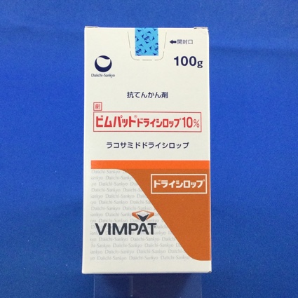 ビムパットドライシロップ10%
