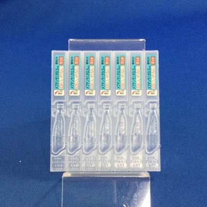 メプチン吸入液ユニット０．５ｍＬ