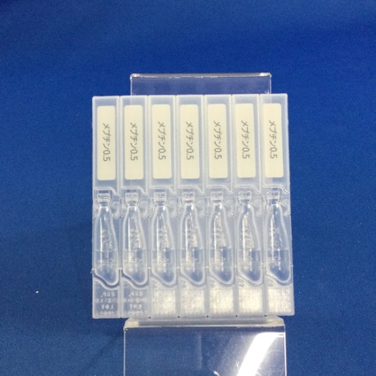 メプチン吸入液ユニット０．５ｍＬ