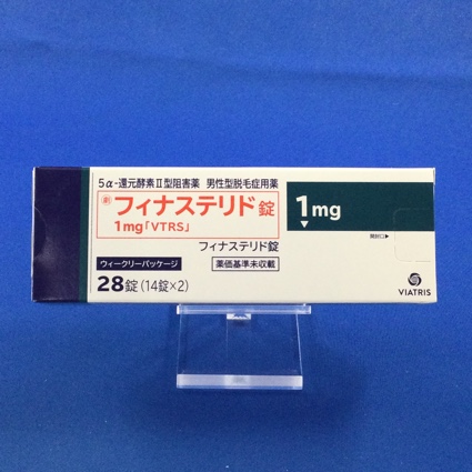 フィナステリド錠1mg「VTRS」