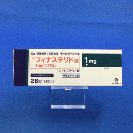 フィナステリド錠1mg「VTRS」