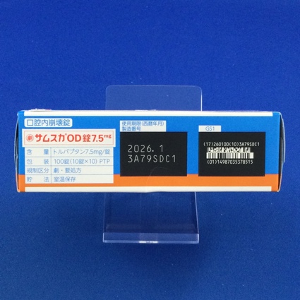 サムスカＯＤ錠７．５ｍｇ